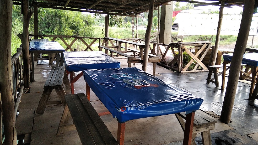 ก๋วยเตี๋ยวไก่มะระบุฟเฟ่ต์ แม่สุรีย์