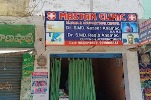 Mastan Accupuncture & cupping (hijama) clinic image