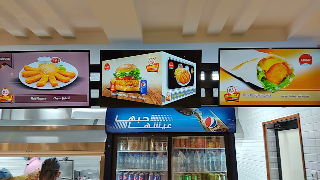 بروست فروج الطائف - مطعم