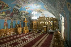Mănăstirea Grăjdeni image