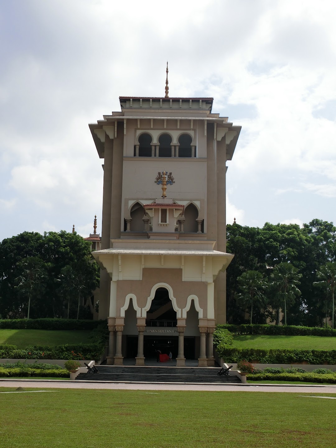 Majlis keselamatan negara johor