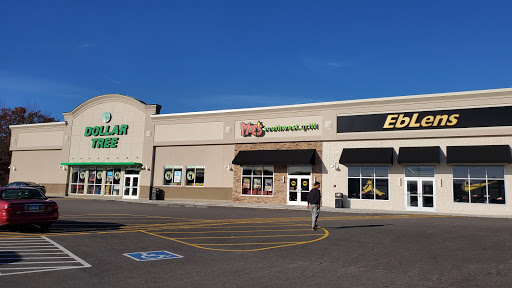 Dollar Store «Dollar Tree», reviews and photos, 1310 Main St, Willimantic, CT 06226, USA