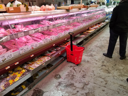 Supermarket «Forum Supermarket», reviews and photos, 6501 7th Ave, Brooklyn, NY 11220, USA