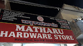 Matharu Hardware Store