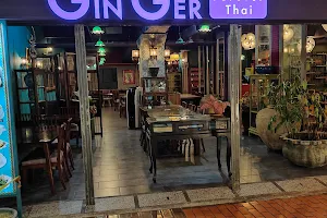 Ginger Restaurant image