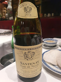 Vin du Restaurant cantonais Chez Ly - Champs-Elysées à Paris - n°5