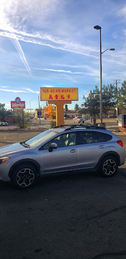 Asian Grocery Store «168 Asian Market», reviews and photos, 3090 S Virginia St, Reno, NV 89502, USA