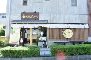 Zenkōji custard pudding and sweets image