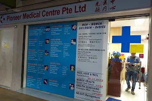 Pioneer Medical Centre image