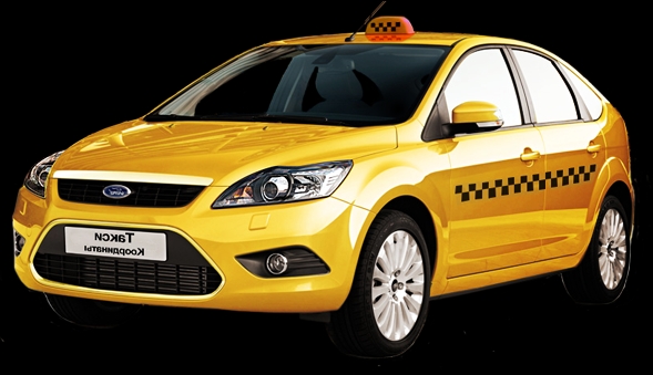 Rezensionen über Gondal Taxi Wettingen in Wettingen - Taxiunternehmen