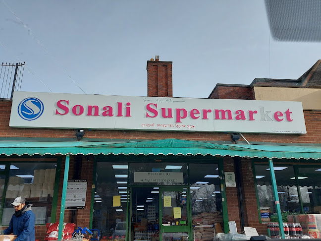 Sonali Supermarket Lozells - Birmingham