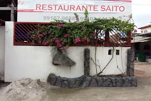 Restaurante Saito image