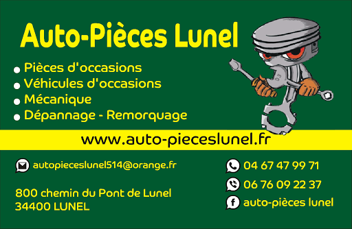 Photo 1 - AUTO PIECES LUNEL