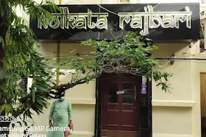 Kolkata Rajbari image