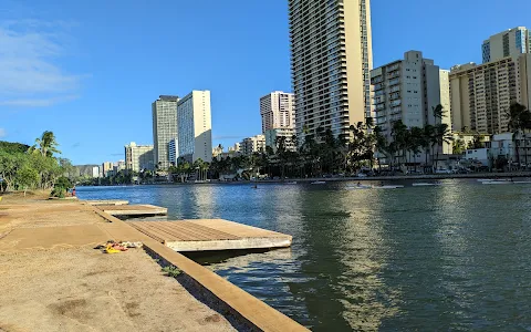 Ala Wai Neighborhood Park image