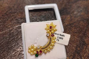 Shree Narayani Jewellers image