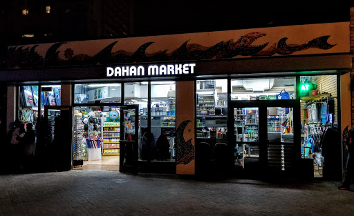 Convenience Store «Dahan Food Market», reviews and photos, 201 Johnson St, Hollywood, FL 33019, USA