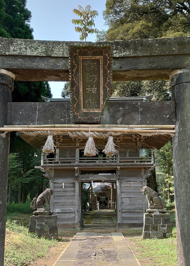 上長田諏訪神社