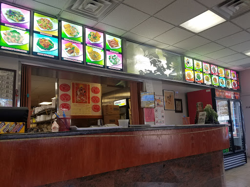 241 Newark Pompton Turnpike, Pequannock Township, NJ 07440, USA