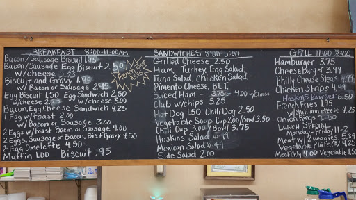 Pharmacy «Hoskins Drug Store», reviews and photos, 111 N Main St, Clinton, TN 37716, USA