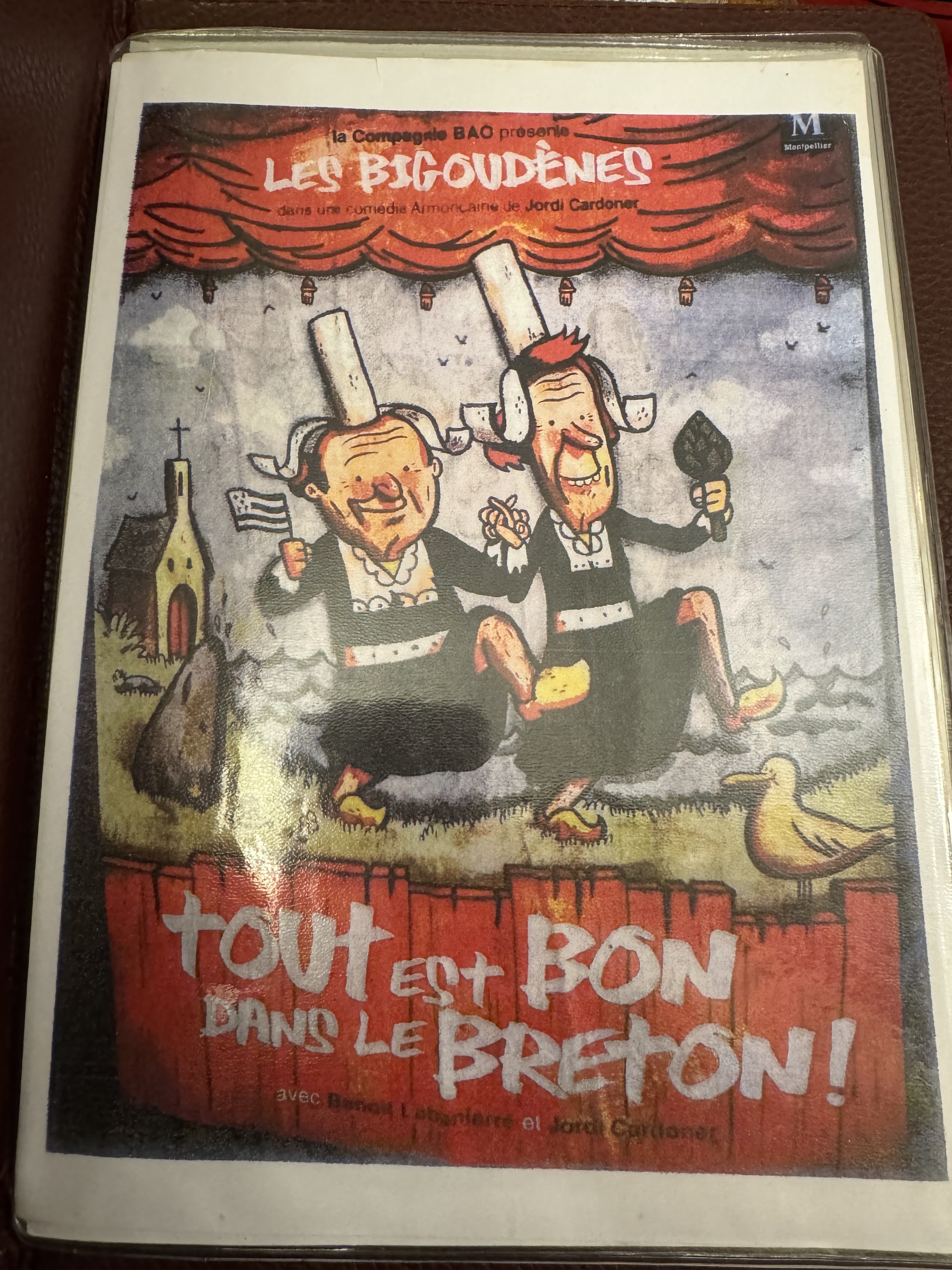 Photo n° 1 de l'avis de Stéphanie.r fait le 15/02/2024 à 17:44