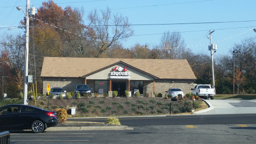 Liquor Store «J & L Liquors», reviews and photos, 322 Hester Dr, White House, TN 37188, USA