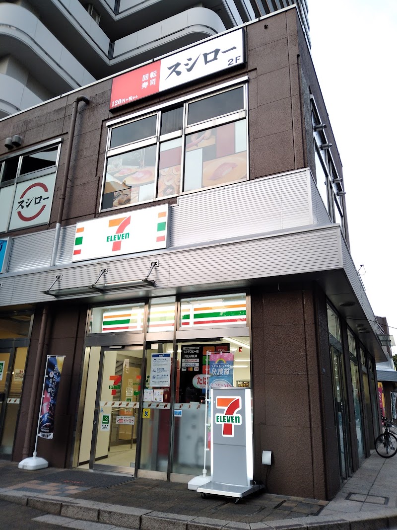 セブン-イレブン 墨田吾妻橋店