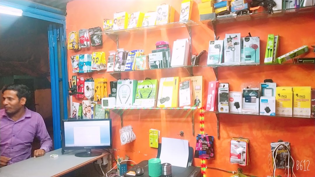 SURI TELECOM
