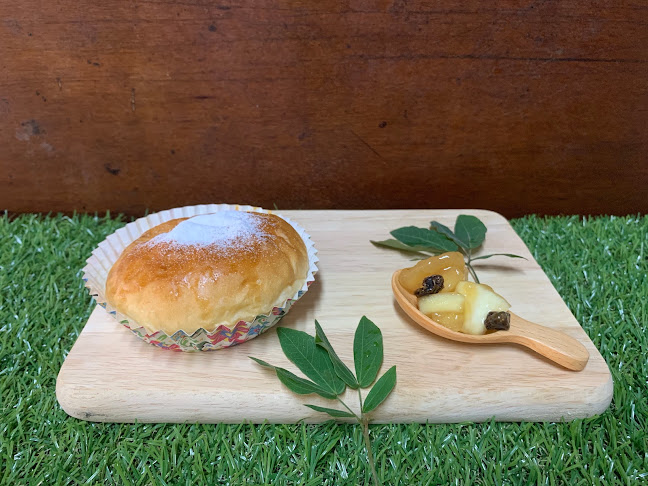 Just Love Bread (就是爱面包） - Bakery