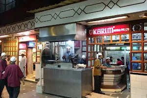 Karim Hotel image