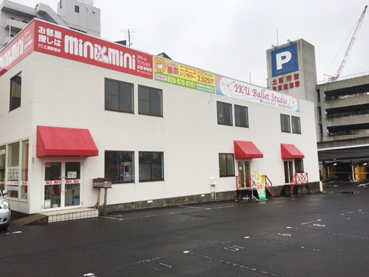 ニコニコレンタカー 土浦駅東口店