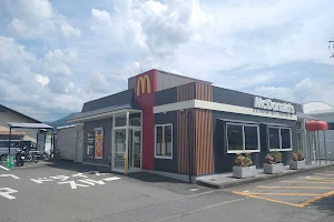 McDonald's Masuho image