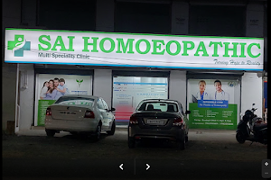 Sai Homoeopathic Multi Speciality Clinic image