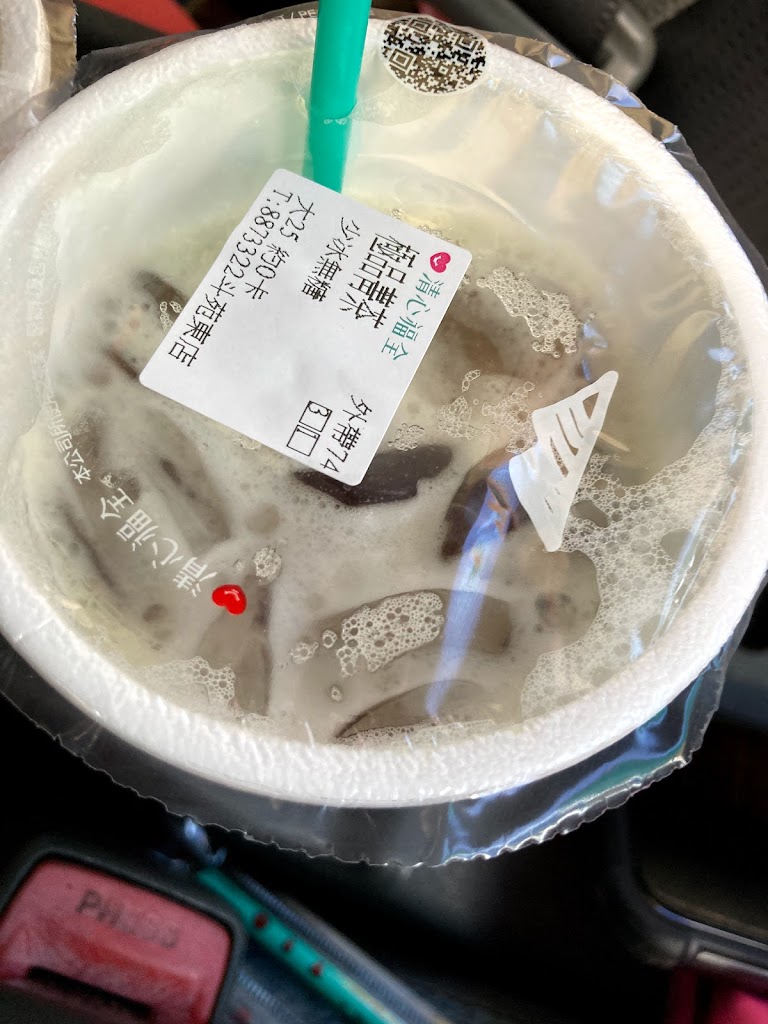 清心福全斗苑東店-珍珠奶茶手搖飲料專賣店 的照片