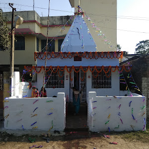 Shiv Mandir photo