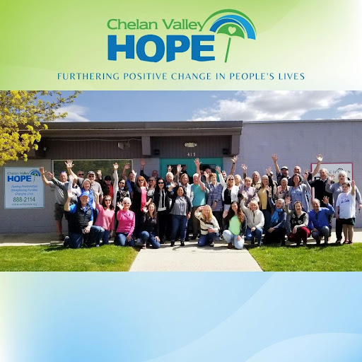 Community Center «Chelan Valley Hope / Lake Chelan Food Bank», reviews and photos, 417 S Bradley St, Chelan, WA 98816, USA
