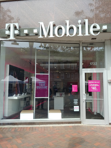 T-Mobile, 1732 Sherman Ave, Evanston, IL 60201, USA, 