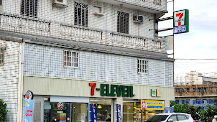 7-ELEVEN 凤鸣门市