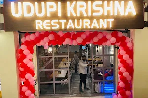 Udupi Krishna Restaurant image