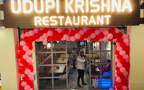 Udupi Krishna Restaurant image