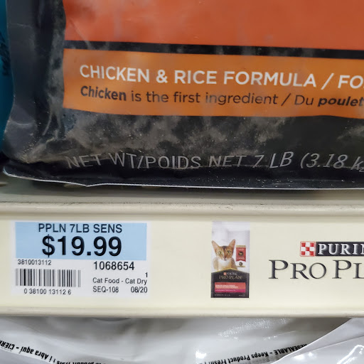 Tractor Supply Co. image