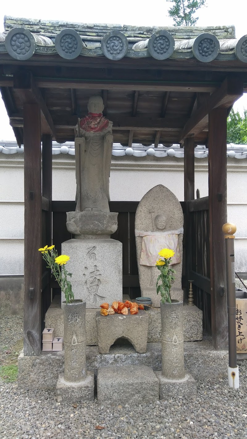 徳成寺