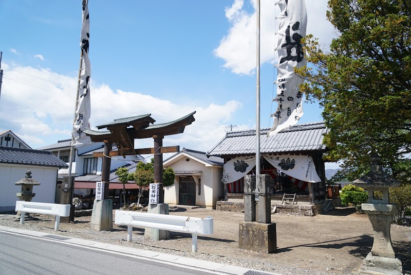 日米神社