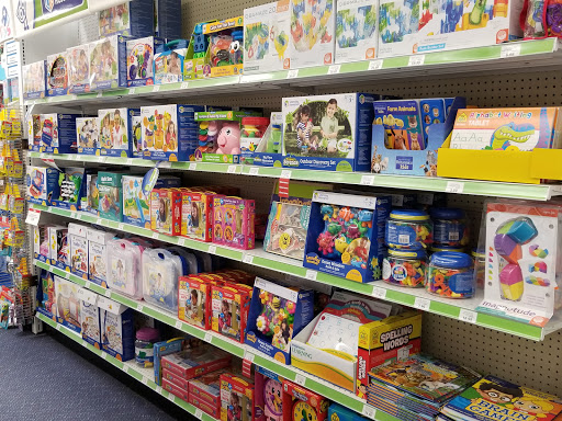 Toy Store «Toys