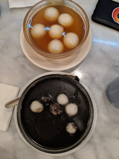 Chinese Restaurant «Golden Island Cafe», reviews and photos, 1300 Noriega St, San Francisco, CA 94122, USA