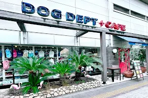 Dog Dept + Cafe Odaiba Tokyo Beach Shop image