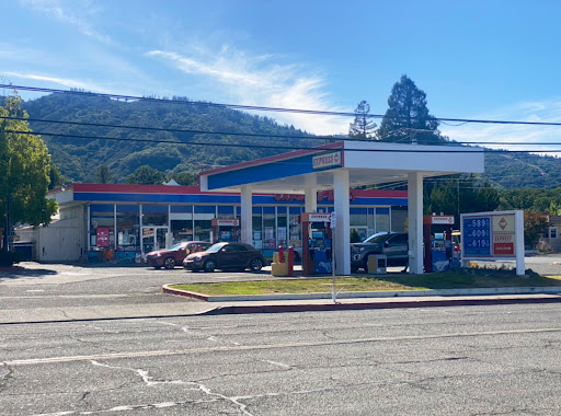 Convenience Store «Express Mart», reviews and photos, 998 S State St, Ukiah, CA 95482, USA
