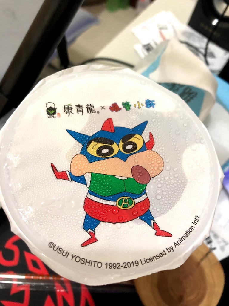 康青龍 內壢興農店 的照片