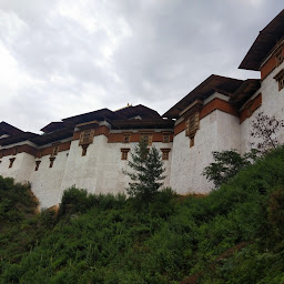 Drukgyel Dzong འབྲུག་རྒྱལ་རྫོང་།
