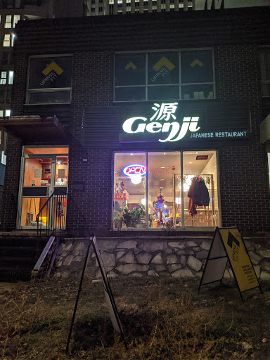 Genji Japanese Restaurant
